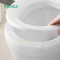 Stickup toilet anti-fouling cushion Home toilet TOILET BOWL UNIVERSAL SEPAL STICKER ANTI-URINATE SPLASH CLEANING STICKERS