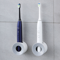 Japan Free Punch Electric Toothbrush Holder shelf Shelve Shelve home toilet wall-mounted Toothbrush Containing Shelf