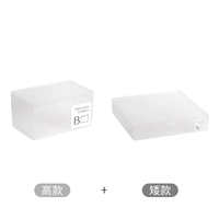 Высокие модели+карлики [1 каждый] (3 юань)