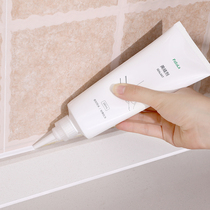 Waterproof Beauty Seaming Agent Kitchen Sink Mildew Toilet Toilet toilet Bathroom Tile Gap Filling repair Complement Seducant