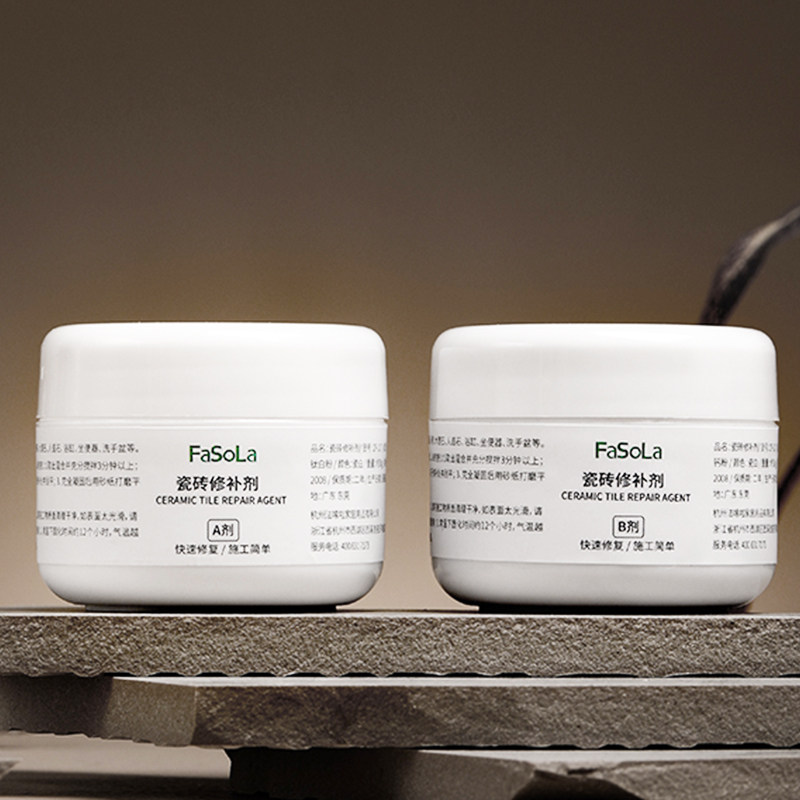 Tile Repair Filling holes Cracks Glazed Surface Ceramic Paste Floor Brick Complet Pit Repair God Instrumental Magnetic Brick Repair Glue AB Glue