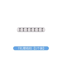 7 КОНГЛИ ПРЕДЕЛА [1 УСТАНОВКА]