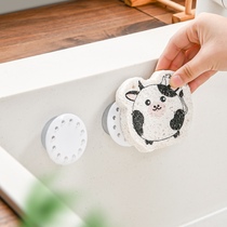 Dishwashing sponge drain rack kitchen sink Baise storage rack pool wall-mounted clean steel wire ball shelve