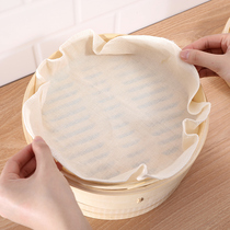 Home Steamed Buns Steamed Buns Steamed Buns Mat not easy to stick to steamed stuffed buns steamed stuffed buns Padded Round Thickened Cage