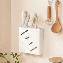 Kitchen wall mounted knife frame multifunctional household with no punch on wall knife seat tool supplies