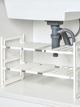 下水槽置物架厨房桌面整理架卫生间橱柜可调节隔板分层收纳伸缩架