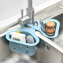 Triangle Sink Drain Hanging Bag Tap Brush Bowl Cloth Draining Basket Kitchen Sponge Water Leaking Basket Rag Shelf