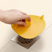 Floor Drain Deodorizer Toilet Sewer Anti-Taste Theiner Toilet Deodorant Lid Seal Insect-proof floor drain lid closure lid