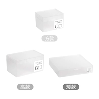 3 [1 каждый] (6 Юань провинция)