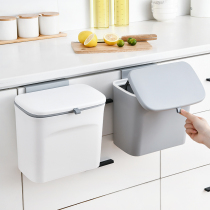 Kitchen Residual Slip Cover Trash Can with cover Home Desktop Plastic containing cylinder Kitchen Special Wall-mounted Cupboard Trash Basket
