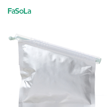 Food Seal Stick Domestic Milk Powder Snack Bag Closure Clip Tea Discharge Outlet Plastic Preservation Clip Seal Bag God