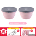 hộp cơm cắm điện Nhật Bản du lịch gấp silicone bát du lịch xách tay kính thiên văn ăn liền bát có nắp trẻ em ra ngoài ăn trưa dã ngoại hộp - Hộp cơm điện sưởi ấm nên mua hộp cơm giữ nhiệt hay cắm điện Hộp cơm điện sưởi ấm