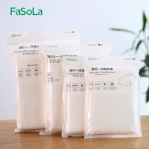 Disposable Tourist Quilt Cover Pillowcase Hotel Guesthouses Pure Color Covered Beauty Salon Mattresses Travel On Business Bed Linen Bed