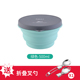 hộp cơm cắm điện Nhật Bản du lịch gấp silicone bát du lịch xách tay kính thiên văn ăn liền bát có nắp trẻ em ra ngoài ăn trưa dã ngoại hộp - Hộp cơm điện sưởi ấm nên mua hộp cơm giữ nhiệt hay cắm điện