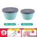 hộp cơm cắm điện Nhật Bản du lịch gấp silicone bát du lịch xách tay kính thiên văn ăn liền bát có nắp trẻ em ra ngoài ăn trưa dã ngoại hộp - Hộp cơm điện sưởi ấm nên mua hộp cơm giữ nhiệt hay cắm điện Hộp cơm điện sưởi ấm