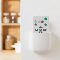 Wall-mounted creative remote control containing box home living room hanging wall free of punching and minimalist TV air conditioning remote control box