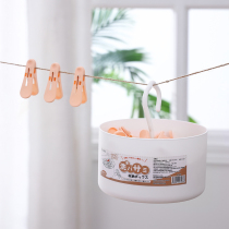 Windproof Clips Clothesline Clips Small Fixed Towels Underwear Pants Plastic Clothes Hanger Balcony Clips Clothing Socks Sunning Clips