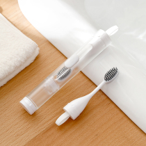 Travel Toothbrush Toothpaste Integrated Travel Portable Small Mini Folding Soft Hair Toothbrushing Seminator Containing Box Suit