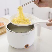 Scoop Scoop Leaking Spoon Large Horn Scoop home Kitchen High Temperature Resistant Long Handle Filter for Ladle Dumplings of Ladle Dumplings of Ladle Dumplings
