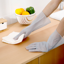 Dishwashing thickened glove adhesive hand waterproof and durable kitchen cleaning Home doing housework female pvc food grade plastic