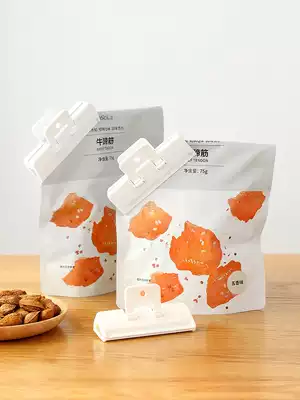 Food sealing clip Size Food preservation moisture-proof clip artifact Household kitchen milk powder snack bag sealing clip