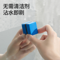 Japan Mirror Diamond Sand Sponge Wipe Bathroom Glass Wipe Mirror Deity Decontamination Clean Water Scale Theorizer Magic Wipe