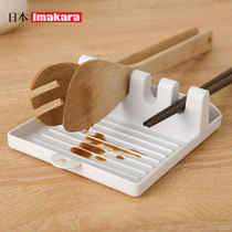 Kitchen Multi-functional containing shelf Pan Shovel Soup Spoon chopsticks with water-containing shelf Plastic minimalist cover holder Tootto