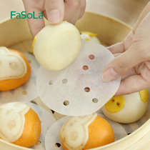 Food grade steamer paper Household disposable buns steamed bun pad paper round non-stick oil paper Baking snack bread paper