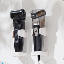 Electric shaver rack wall-mounted object storage rack free of punch toilet cosmetic instrument scraping hob base bracket