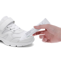 Resin Soft Gum Supplements Shoes Glue Small White Shoes Open Glued To Whim Sneakers Shoes Leather Shoes Stickup Shoes Special Glue Shoes