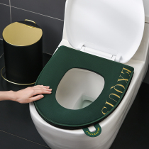 Winter Gush Toilet Cushion Home Zipper All Season Universal for sitting and defecating sleeves Plush Thickened Toilet gaskets