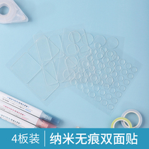 No Marks Nano Double-sided Adhesive High Viscosity Transparent Two Sides Round Glue Sticker Home Without Scar Unhurt Wall Viscose Patch