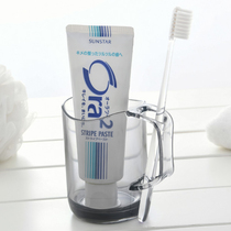 Minimaio Creative Mouthwash Cup Toilet Couple Wash Cup Plastic Tooth barrel Home Children toothbrushing cup Tooth Cylinder Cup