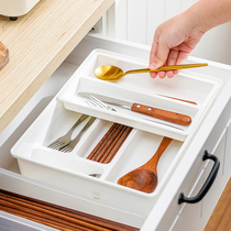 Place the drawer with the scoop collection box desktop debris separation box kitchen chopsticks spoon tableware built-in packing box
