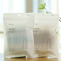 Portable iodophor cotton swab travel disposable alcohol cotton swab single independent packaging outdoor iodine wound treatment