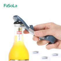 Multifunction bottle opener Beer Bottle Opener Home Creative four-in-one Bottle Opener Canned Beverage Bottle Opener