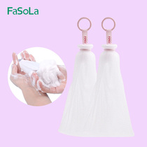 Facial cleanser Face foaming net Japanese cleansing hand soap foam net Soap soap foam bubble net bag