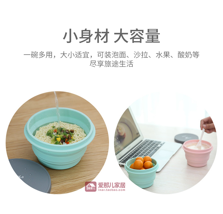 Nhật Bản du lịch gấp silicone bát du lịch xách tay kính thiên văn ăn liền bát có nắp trẻ em ra ngoài ăn trưa dã ngoại hộp - Hộp cơm điện sưởi ấm 	hộp cơm điện bear dfh-b20w6	