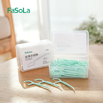 Japan 100pcs set floss stick Family pack Disposable flossing line Ultra-fine portable portable box toothpick line