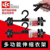 Japan LEC multilayer Superimposed Trouser Rack Telescopic Hanger Wardrobe Wardrobe With Plastic Pants Rack Socks Clip Home Clothes Brace