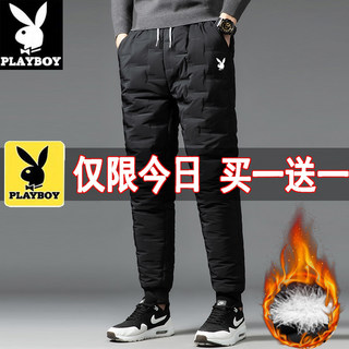 Playboy men's winter thickened down pants