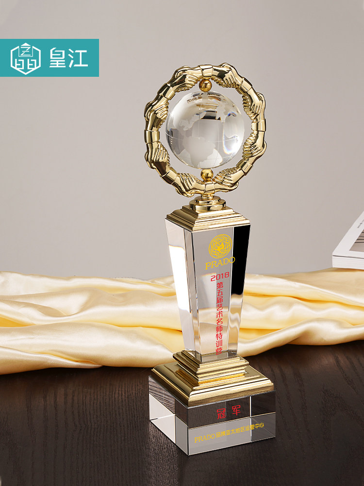 Huangjiang Crystal trophy custom-made atmospheric basketball memorial cup lettering honor embroidery creative metal medal