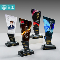 Crystal Trophy Customized Annual Meeting Upscale Atmospheric Creative Excellence employees book a lettering glass champion medals to be made