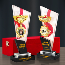 New Crystal Trophy Customized High-grade Atmosphere Anniversary Creative Medal Color Printing Photo Metal Medal Customized