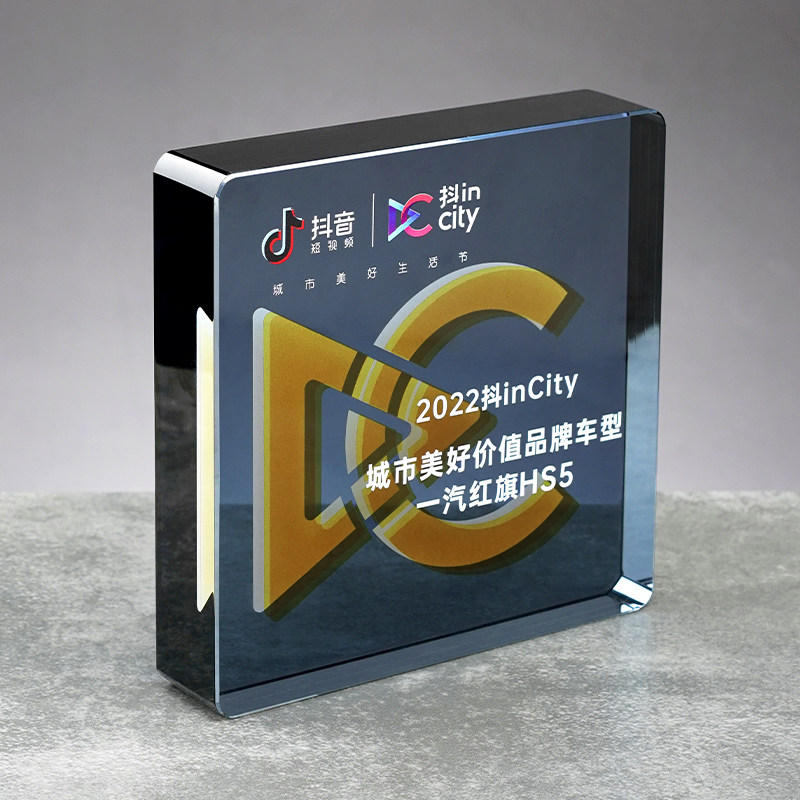 Trophy Customized Crystal High-end Atmospheric Creative Brand Power Of Attorney Booking Agent Authorization Card Medal Set