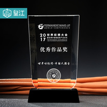 Trophy Custom Crystal World Textured Embroidery Contest Semi-permanent Certificate Authorisation Card Champion Emeritus Creative Medal Making