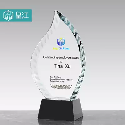 Crystal medal custom trophy production torch trophy High-end souvenirs send customers excellent staff honor medal