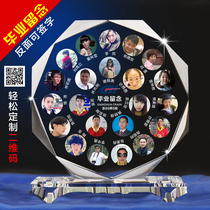 Pu Jiang Crystal Trophy Custom Photo Collection Silver Desk Students Graduation Memorabilia Classmates Meet Glass Medal Children