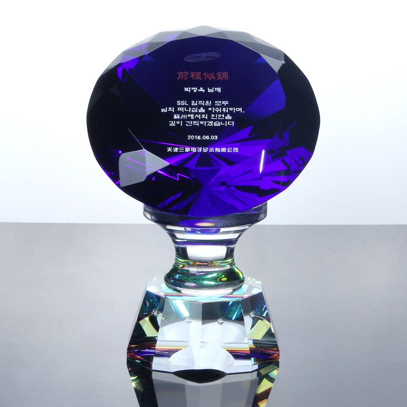 Trophy Crystal Customized Run Bar Brothers Diamond Memorial Gift Company Partner Trophy Making
