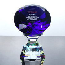 Trophy Crystal Custom Run Brother Diamond Remembrance Gift Corporate Partner Trophy Making